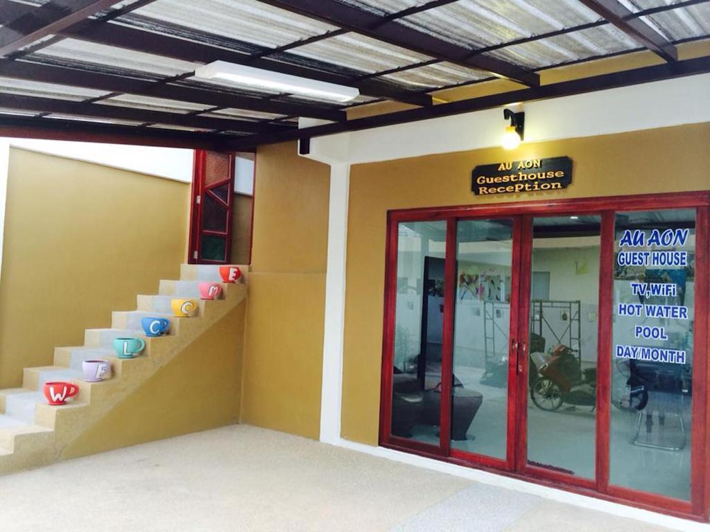 Au Aon Guesthouse 코타오 외부 사진